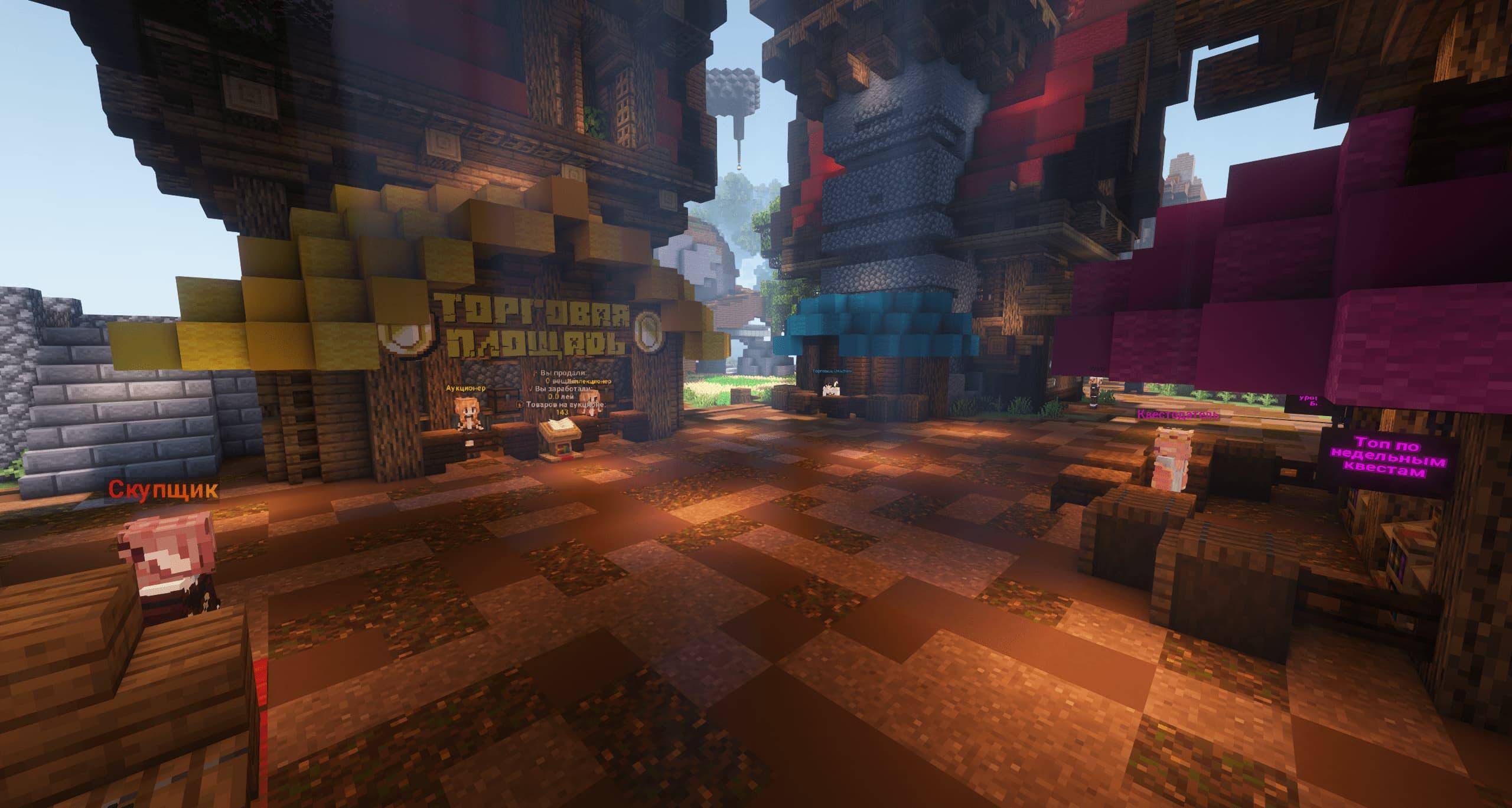 Meltarion screenshot
