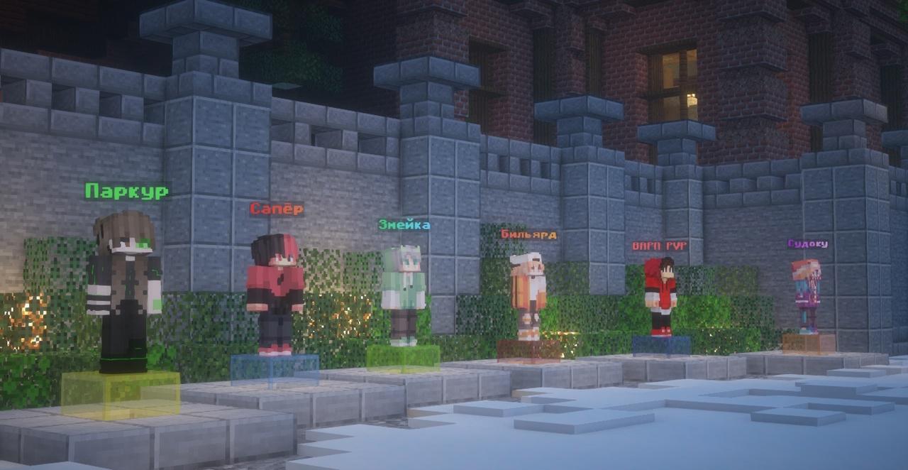 RiseWorld screenshot