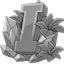 Imperium