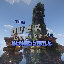 Overworlders Renaissance