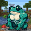 Meteorite SMP