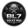 BL7 | مود الشرطة