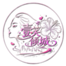 壹笑傾城2.0 娛樂RP 幫會鬥爭