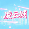 凌云城-轻RP|kook 88703177|qq 1098886898
