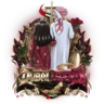 Dubai Legend