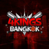 4KING BANGKOK ┃ เปิดภายในเร็วๆนี้ ┃ แจกสกินโดเนทฟรี