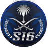 S16 مود الشرطة