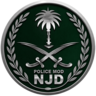 NJD مود الشرطة