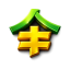 ZenZone - Slovenský Server