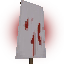 RedBanner
